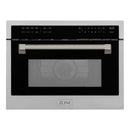 ZLINE Autograph 24-Inch Microwave Oven in Stainless Steel and Polished Nickel Helix Handle (MWOZ-24-KPN)