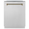 ZLINE Autograph 24-Inch Monument 3rd Rack Dishwasher with Champagne Bronze Helix Handle, 45dBa (DWMTZ-30424-KCB)