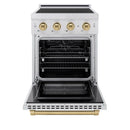 ZLINE Autograph Edition 24-Inch 3.2 cu. ft. Paramount Induction Range with 3 Element Cooktop and Electric Convection Oven in Satin Stainless Steel with Champagne Bronze Accents (SINRSZ-24-CB)