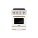 ZLINE Autograph Edition 24-Inch 3.2 Cu. Ft. Paramount Induction Range with 3 Element Cooktop and Electric Convection Oven in Satin Stainless Steel with White Matte Door and Champagne Bronze Accents (SINRSZ-WM-24-CB)