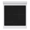 ZLINE 24-Inch, 3.2 Cu. Ft. Paramount Induction Range with 3 Element Cooktop and Electric Convection Oven in Stainless Steel (SINR24)