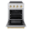 ZLINE Autograph Edition 24-Inch 3.2 Cu. Ft. Paramount Induction Range with 3 Element Cooktop and Electric Convection Oven in Stainless Steel with Champagne Bronze Accents (SINRZ-24-CB)
