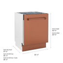 ZLINE 24-Inch Tallac Series 3rd Rack Dishwasher in Copper with Stainless Steel Tub, 51dBa (DWV-C-24)