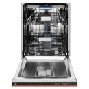 ZLINE 24-Inch Tallac Series 3rd Rack Dishwasher in Copper with Stainless Steel Tub, 51dBa (DWV-C-24)