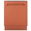 ZLINE 24-Inch Tallac Series 3rd Rack Dishwasher in Copper with Stainless Steel Tub, 51dBa (DWV-C-24)