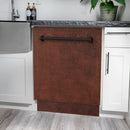 ZLINE 24-Inch Tallac Series 3rd Rack Dishwasher in Hand Hammered Copper with Stainless Steel Tub, 51dBa (DWV-HH-24)