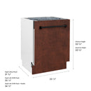 ZLINE 24-Inch Tallac Series 3rd Rack Dishwasher in Hand Hammered Copper with Stainless Steel Tub, 51dBa (DWV-HH-24)
