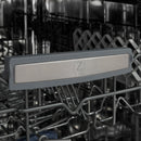 Stainless dishwasher rack handle with ZLINE logo