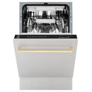 Open dishwasher with interior racks and polished gold handle across front panel