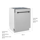 Stainless steel dishwasher with matte black handle, shown with height and depth dimensions