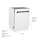 White matte dishwasher dimensions view with matte black handle