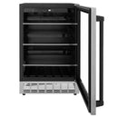 ZLINE 24-Inch Monument Autograph Edition 154 Can Beverage Fridge in Stainless Steel with Matte Black Accents (RBVZ-US-24-MB)