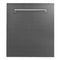 ZLINE 24-Inch Dishwasher in DuraSnow Stainless Steel with Traditional Handle (DW-SN-H-24)