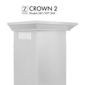 ZLINE Crown Molding Profile 2 for Wall Mount Range Hood in Stainless Steel (CM2-587/597-304)