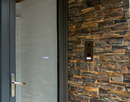 DoorBird D2101V IP Video Door Station, 1 Call Button in Terra Brown, RAL 8028