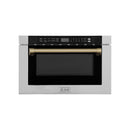 ZLINE Autograph Edition 24-Inch 1.2 cu. ft. Built-in Microwave Drawer with a Traditional Handle in Stainless Steel and Champagne Bronze Accents (MWDZ-1-H-CB)