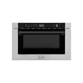 ZLINE Autograph Edition 24-Inch 1.2 cu. ft. Built-in Microwave Drawer with a Traditional Handle in Stainless Steel and Matte Black Accents (MWDZ-1-H-MB)