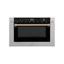 ZLINE Autograph Edition 24-Inch 1.2 cu. ft. Built-in Microwave Drawer in Finger Resistant Stainless Steel with Champagne Bronze Accents (MWDZ-1-SS-H-CB)