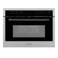 ZLINE Autograph Edition 24-Inch 1.6 cu ft. Built-in Convection Microwave Oven in Stainless Steel with Matte Black Accents (MWOZ-24-MB)