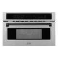 ZLINE Autograph Edition 30-Inch 1.6 cu ft. Built-in Convection Microwave Oven in Stainless Steel with Champagne Matte Black Accents (MWOZ-30-MB)
