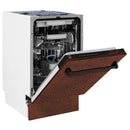 ZLINE 18" Tallac Series 3rd Rack Top Control Dishwasher in Hand Hammered Copper with Stainless Steel Tub, 51dBa (DWV-HH-18) Dishwashers ZLINE 