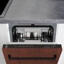ZLINE 18" Tallac Series 3rd Rack Top Control Dishwasher in Hand Hammered Copper with Stainless Steel Tub, 51dBa (DWV-HH-18) Dishwashers ZLINE 