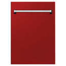 ZLINE 18" Tallac Series 3rd Rack Top Control Dishwasher in Red Gloss with Stainless Steel Tub, 51dBa (DWV-RG-18) Dishwashers ZLINE 
