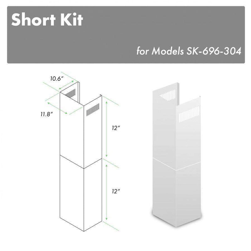 ZLINE 2-12 in. Short Chimney Pieces for 7 ft. to 8 ft. Ceilings (SK-696-304) Range Hood Accessories ZLINE 