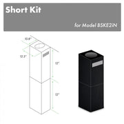 ZLINE 2-Piece 12-Inch Short Chimney Pieces for 7 Ft. to 8 Ft. Ceiling in Black Stainless Steel (SK-BSKE2iN)