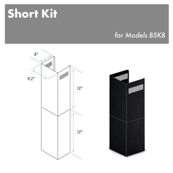 ZLINE 2 - 12" Short Chimney Pieces for 7' - 8' Ceilings (SK-BSKBN) Range Hood Accessories ZLINE 