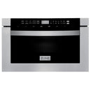 ZLINE 24" 1.2 cu. ft. Stainless Steel Microwave Drawer with 30" Trim Kit (MWD-TK-30) Microwaves ZLINE 