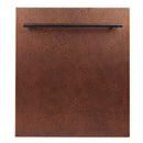 ZLINE 24" Dishwasher in Hand-Hammered Copper Finish with Stainless Steel Tub and Modern Style Handle (DW-HH-24) Dishwashers ZLINE 