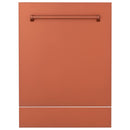 ZLINE 24" Tallac Series 3rd Rack Dishwasher in Copper with Stainless Steel Tub, 51dBa (DWV-C-24) Dishwashers ZLINE 