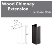 ZLINE 61-Inch Wooden Chimney Extension for 12.5 Ft. Ceiling (KPCC-E)