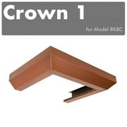 ZLINE Crown Molding #1 for Designer Wall Range Hood in Copper (CM1-8KBC)