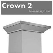 ZLINE Crown Molding #2 for Wall Range Hoods in Stainless Steel (CM2-KB/KL2/KL3)