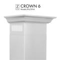 ZLINE Crown Molding Profile 6 for Wall Mount Range Hood (CM6-KN/KN4)