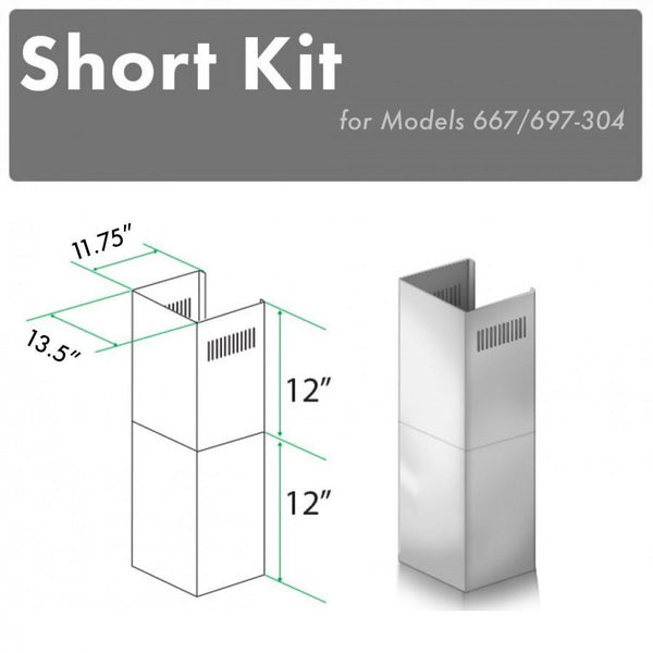 ZLINE Short Kit for 8' Ceilings-Outdoor Wall (SK-667/697-304) Range Hood Accessories ZLINE 