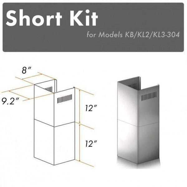 ZLINE Short Kit for 8' Ceilings (SK-KB/KL2/KL3-304) Range Hood Accessories ZLINE 
