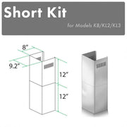 ZLINE 2-Piece 12-Inch Short Chimney Pieces for 7.4 Ft. to 8 Ft. Ceiling in Stainless Steel (SK-KB/KL2/KL3)