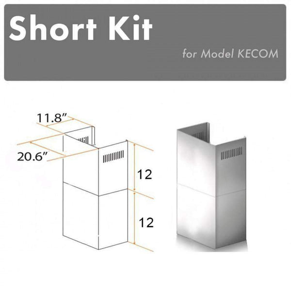 ZLINE Short Kit for 8' Ceilings (SK-KECOM) Range Hood Accessories ZLINE 