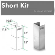 ZLINE 2-Piece 12-Inch Short Chimney Pieces for 7 Ft. to 8 Ft. Ceiling in Stainless Steel (SK-KN)