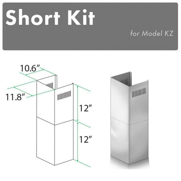 ZLINE Short Kit for 8' Ceilings (SK-KZ) Range Hood Accessories ZLINE 