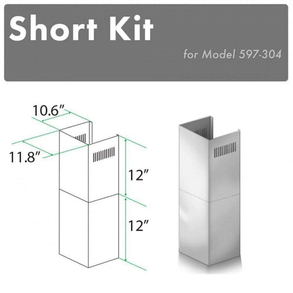 ZLINE Short Kit for 8ft. Ceilings-Outdoor Wall (SK-597-304) Range Hood Accessories ZLINE 