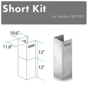 ZLINE 2-Piece 12-Inch Short Chimney Pieces for 7.7 Ft. to 8 Ft. Ceiling in Stainless Steel (SK-587/597)