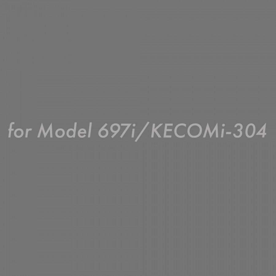 Short chimney kit compatibility label for SK-697i/KECOMi-304
